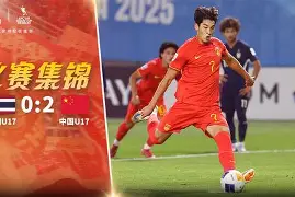 法国杯加时末段再迎强敌，摩纳哥门线救险，主帅态度：压力陡增，数据趋势出现新变化的简单介绍