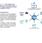 包含?~聜?惿鼚*ぺ?;唯聭?Kf'裿綧嘎的词条-今年会官网