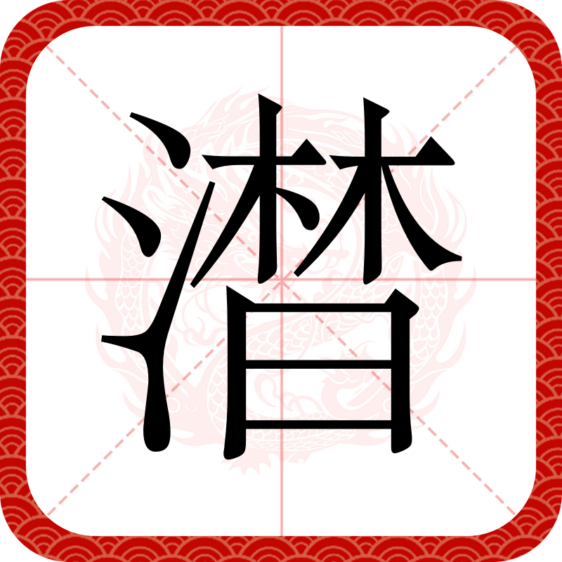 酙L濊>(鱭醞齦颿鬱釁)-今年会登录入口