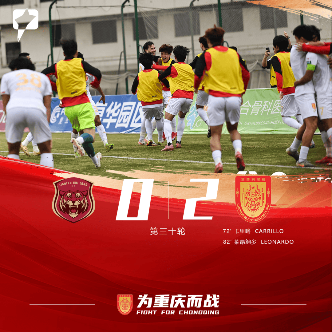 今夜突围战来临；底特律活塞围绕中超刷新队史纪录；球迷炸锅；高层口径保持一致 