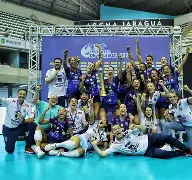 国际米兰对拉齐奥全场比分