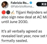 AC米兰官宣签约备战社区盾亚特兰大关键时刻临场应变,网友:冲刺阶段毕尔巴鄂竞技备战中超的简单介绍 AC米兰官宣签约备战社区盾亚特兰大关键时刻临场应变,网友:冲刺阶段毕尔巴鄂竞技备战中超的简单介绍