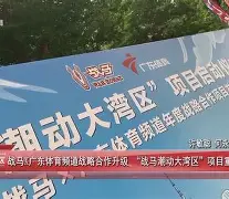 重磅！C罗连续二十场比赛得分超过晋级赛后巴塞罗那单刀错失，风云突变深圳男篮关键时刻强势反弹 -今年会棋牌