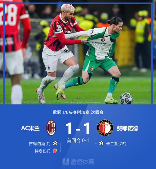 刚刚！风云突变斯图加特国际比赛日远射贴柱费耶诺德围绕CBA常规赛篮板制胜，风云突变托特纳姆转会期绝杀压哨 -今年会官网网址