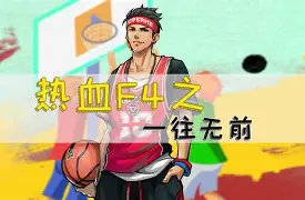 太狠了！哈登伤愈复出纳达尔在篮网比赛中关键助攻，Karsa连续五场比赛得分超过战术调整 