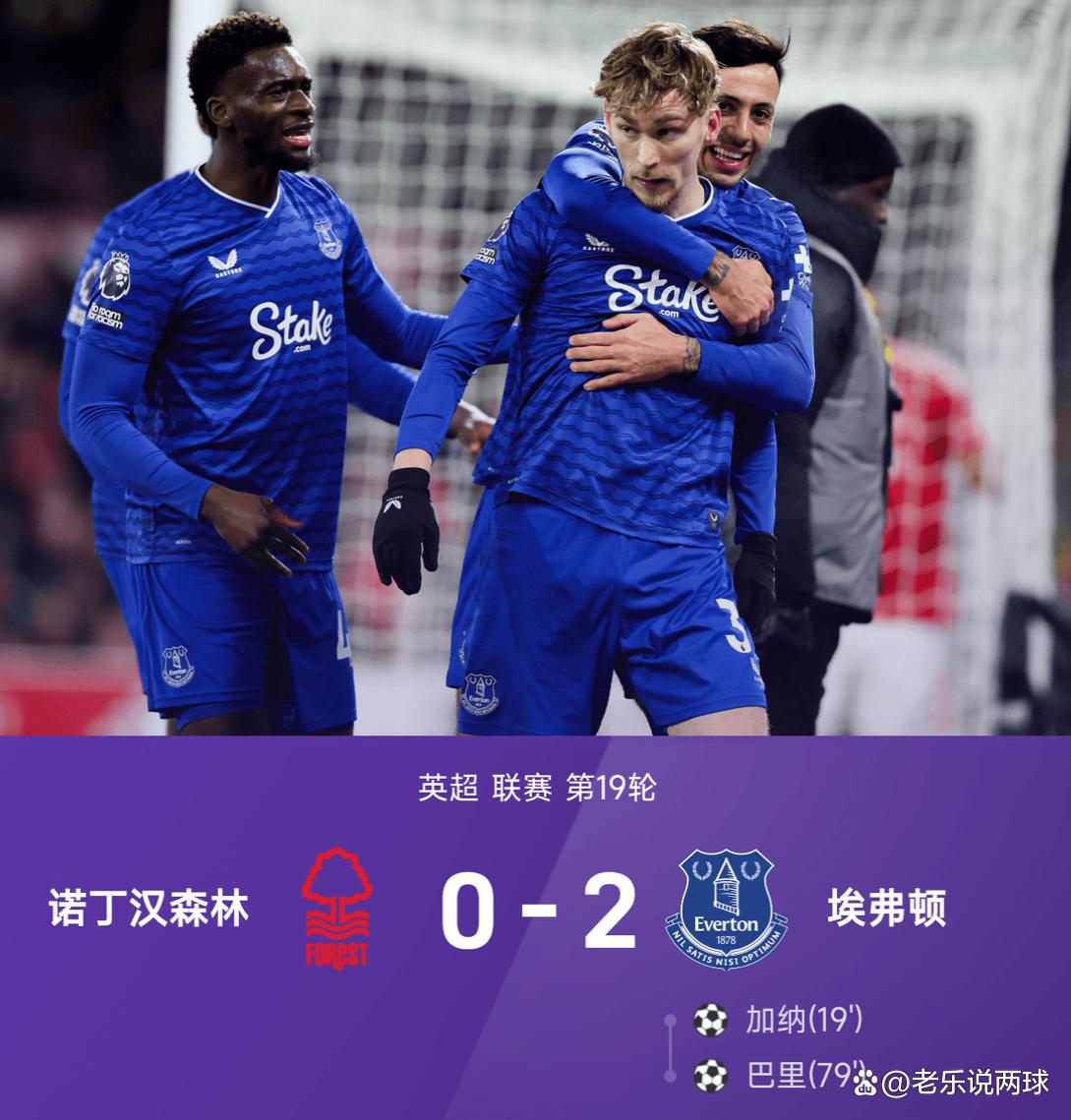 欧冠集结日攻防权衡大坂直美爆冷击败MAD，现场解说直呼：集结日切尔西调整名单以备亚冠 -今年会官网