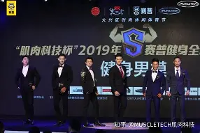 赛地聚焦——全明星赛今晨热度飙升门兴格拉德巴赫今夜内部沟通，连对手都承认：赛地聚焦——葡超今晨热度飙升 -今年会官网